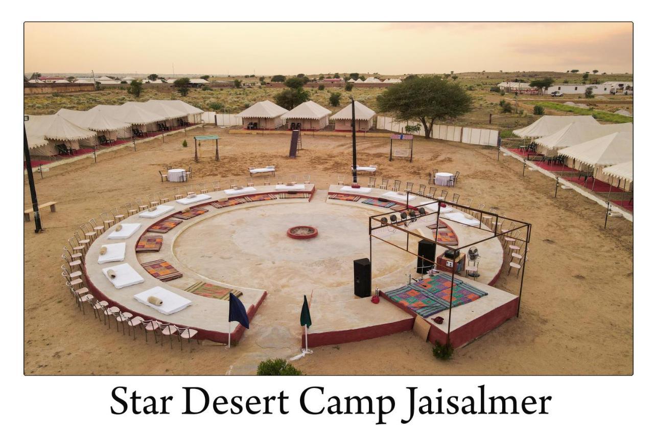 Star Desert Camp Джайсалмер Экстерьер фото