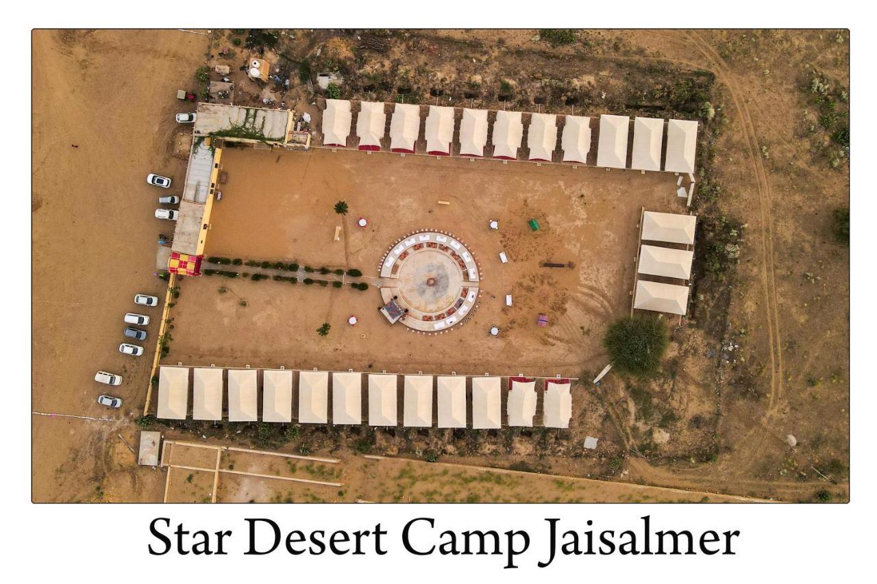 Star Desert Camp Джайсалмер Экстерьер фото