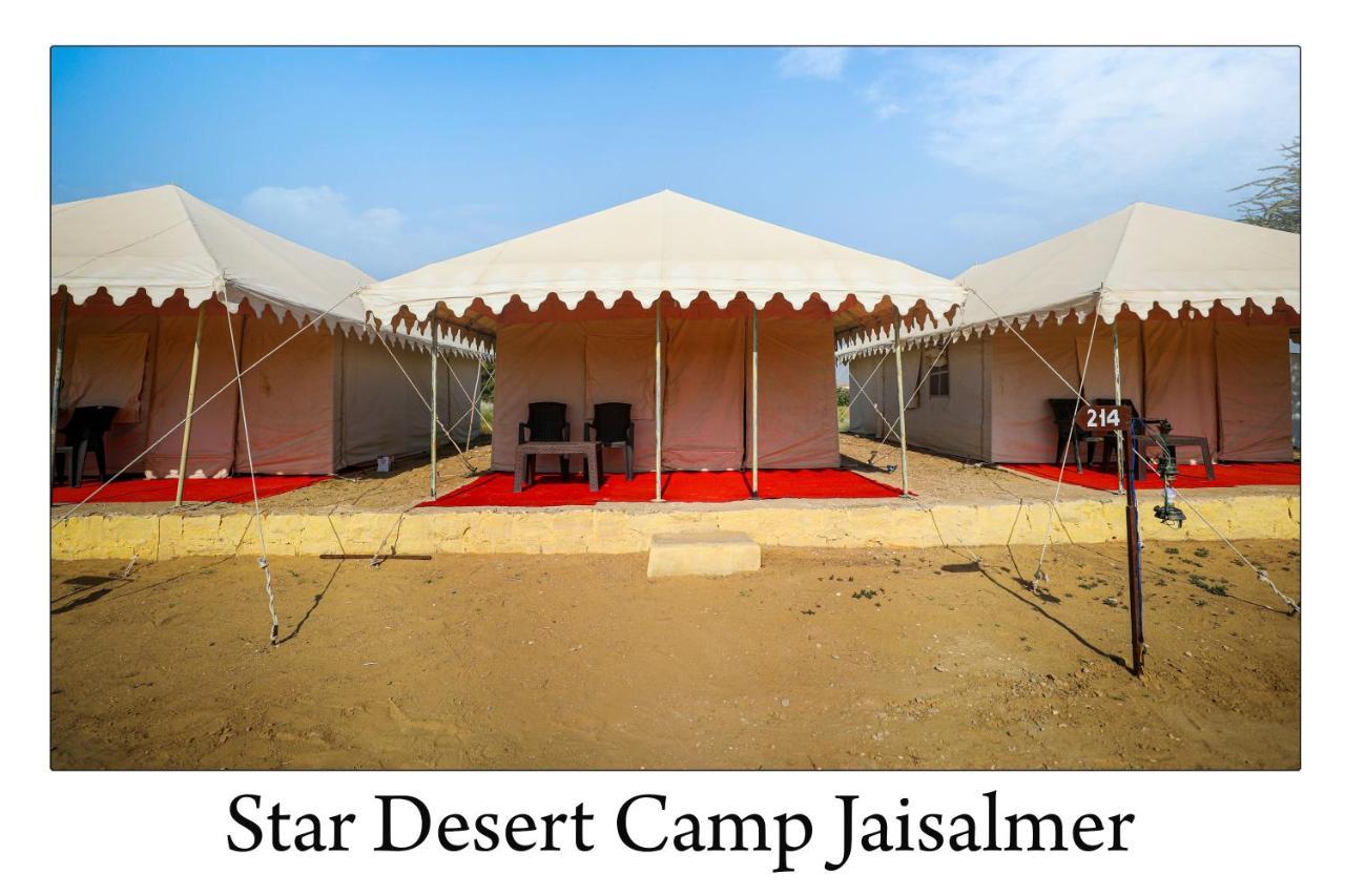Star Desert Camp Джайсалмер Экстерьер фото