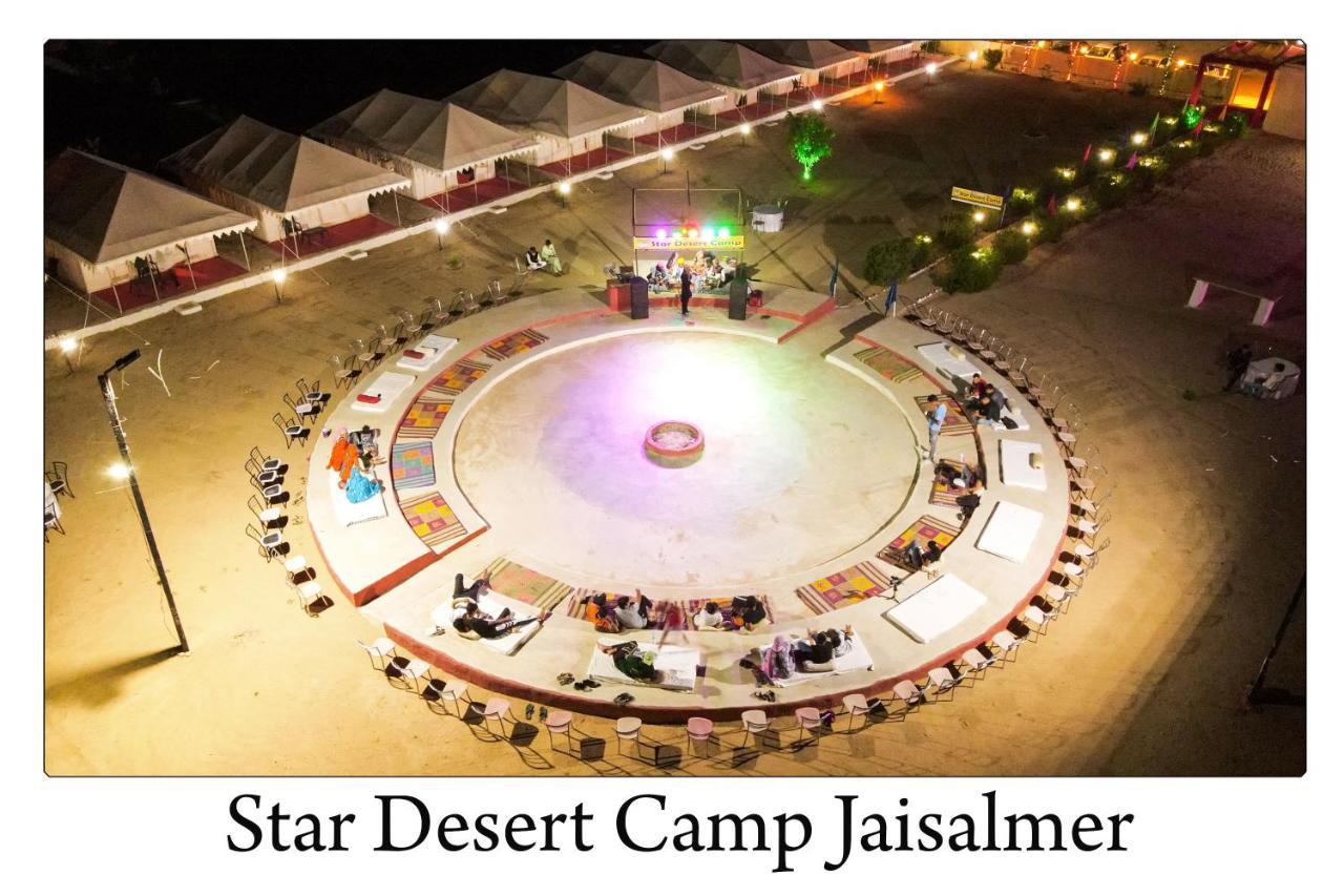 Star Desert Camp Джайсалмер Экстерьер фото